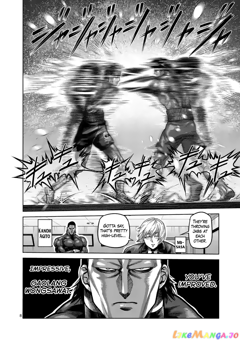 Kengan Omega Chapter 60 image 08